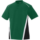 Rbi Jersey Dark Green/black/white Adult Baseball