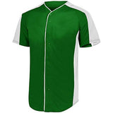 Full Button Baseball Jersey Dark Green/white Adult
