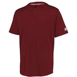 Performance Two-Button Solid Jersey Cardinal Adult Baseball
