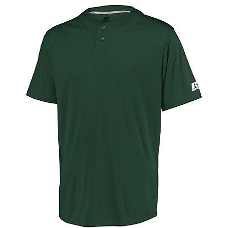 Performance Two-Button Solid Jersey Dark Green Adult Baseball