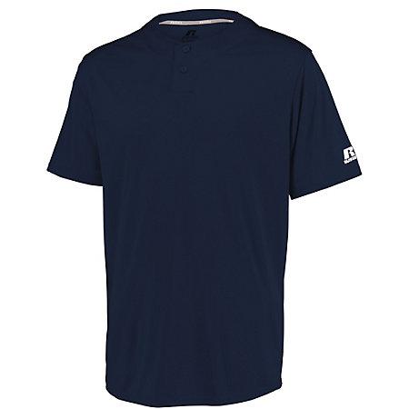 Performance Two-Button Solid Jersey Adult Baseball